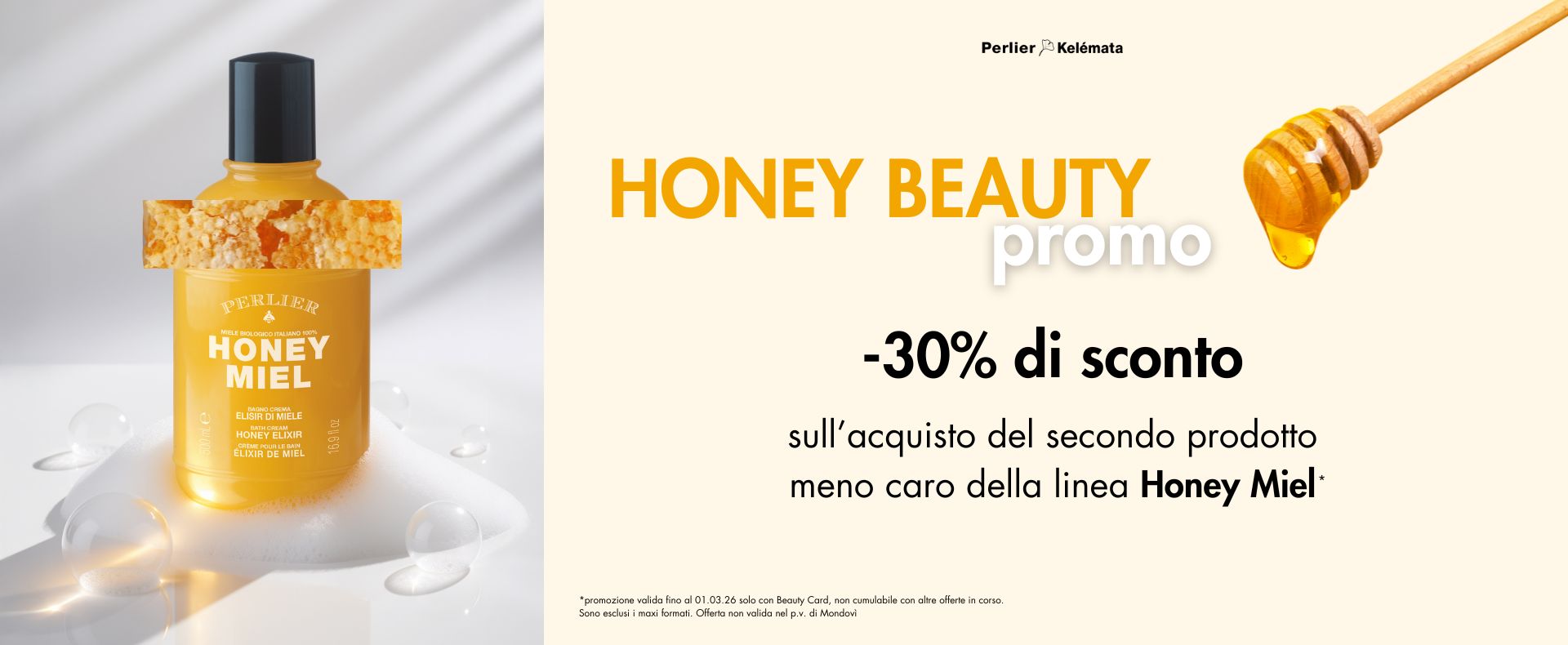 BANNER SITO PROMO (3)